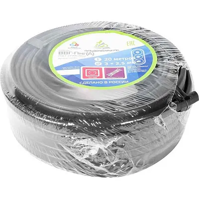 ВВГ-Пнг(A) 3x2,5 ок (N PE) 0.66кВ (бухта 20м) (шт) АЛЬФА45989