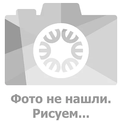 Коробка с зажимами наборными КЗНС-32 УХЛ1,5  IP65  латунный ввод ГОФРОМАТИК 