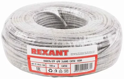 витая пара U/UTP, CAT 5e, PVC, 4PR, 24AWG, INDOOR, SOLID, серый, 100м, REXANT