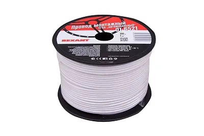 ПГВА 1 Б бухта (м) Rexant 01-6521