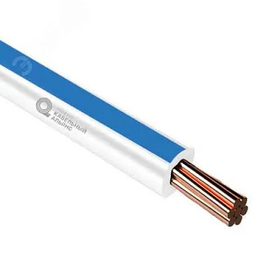 НВ-4-0.75-600В СИНИЙ